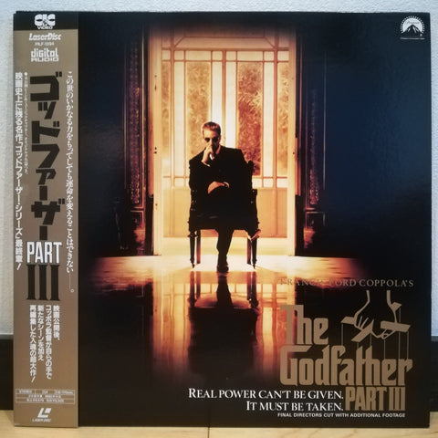 Godfather Part 3 Japan LD Laserdisc PILF-1394