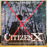 Citizen X Japan LD Laserdisc STLI-3025