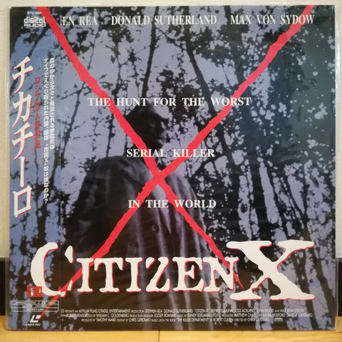 Citizen X Japan LD Laserdisc STLI-3025