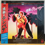 Lambada the Forbidden Dance Japan LD Laserdisc PILF-7021