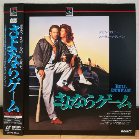 Bull Durham Japan LD Laserdisc SF073-5330