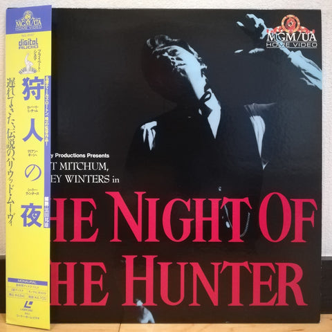 Night of the Hunter Japan LD Laserdisc NJL-51107