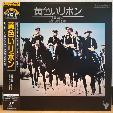 She Wore a Yellow Ribbon Japan LD Laserdisc SF068-1156