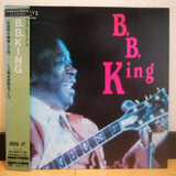 B.B. King Japan LD Laserdisc MDLC-4016 Live at the Forum Super Live Special