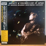 Steve Hackett & Friends Live in Japan LD Laserdisc VALJ-1042