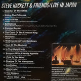 Steve Hackett & Friends Live in Japan LD Laserdisc VALJ-1042