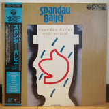 Spandau Ballet Over Britain Japan LD Laserdisc 78C58-6007