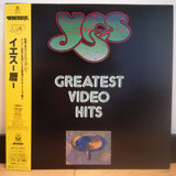 Yes Greatest Video Hits Japan LD Laserdisc AMLY-8090