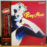 Roxy Music The High Road Japan LD Laserdisc SM048-3246