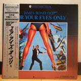 For Your Eyes Only Japan LD Laserdisc 10JL-99247