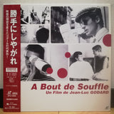 Bout de Souffle Japan LD Laserdisc STLI-3032 Jean-Luc Godard