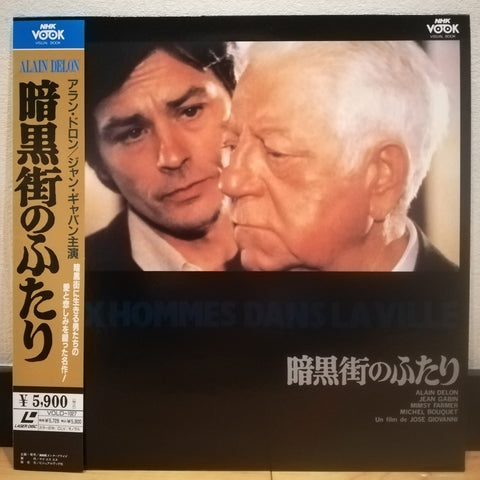 Deux Hommes Dans La Ville Japan LD Laserdisc VOLD-1027 Alain Delon