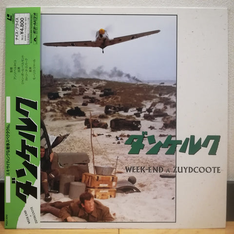 Week-end à Zuydcoote (Weekend at Dunkirk) Japan LD Laserdisc POLV-3010