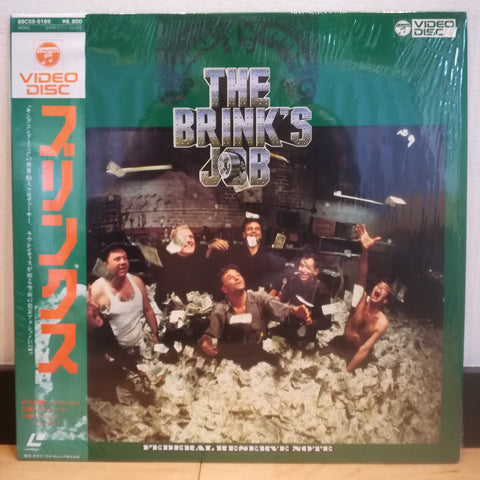 The Brink's Job Japan LD Laserdisc 88C59-6169