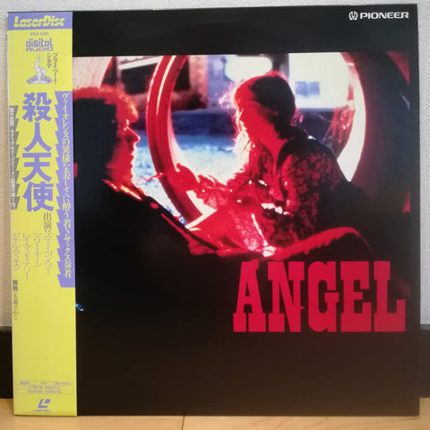 Angel Japan LD Laserdisc PILF-1341