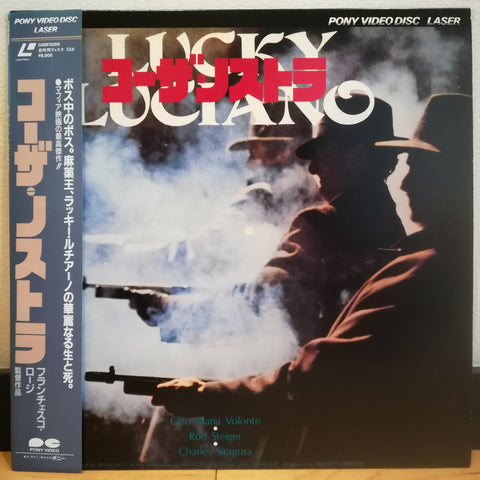 Lucky Luciano Japan LD Laserdisc G88F0089