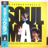 Soul Man Japan LD Laserdisc SF078-5188