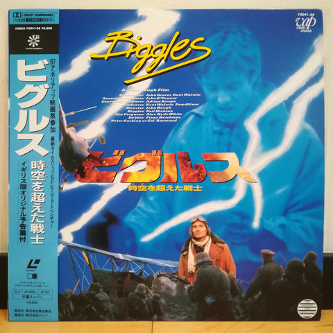 Biggles Japan LD Laserdisc 70041-88