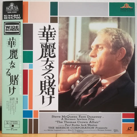 Thomas Crown Affair Japan LD Laserdisc NJWL-51260 Steve McQueen