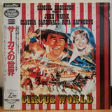 Circus World Japan LD Laserdisc PILF-2539