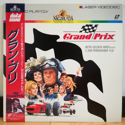 Grand Prix Japan LD Laserdisc G138F5543