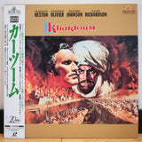 Khartoum Japan LD Laserdisc PILF-2271