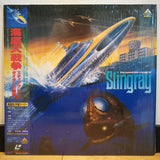Incredible Voyage of Stingray Japan LD Laserdisc BELL-8