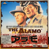 The Alamo Japan LD-BOX Laserdisc ML-12