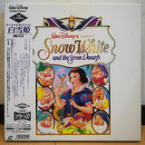 Snow White Japan LD-BOX Laserdisc PILA-1320