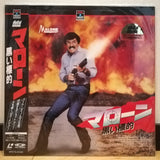 Malone Japan LD Laserdisc SF073-5340