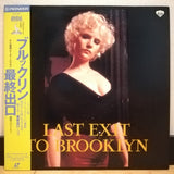 Last Exit to Brooklyn Japan LD Laserdisc PILF-1169