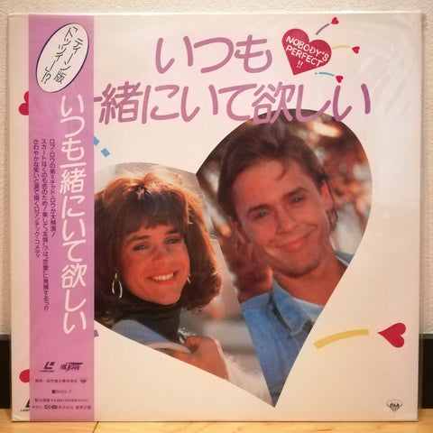 Nobody's Perfect Japan LD Laserdisc SHLY-7