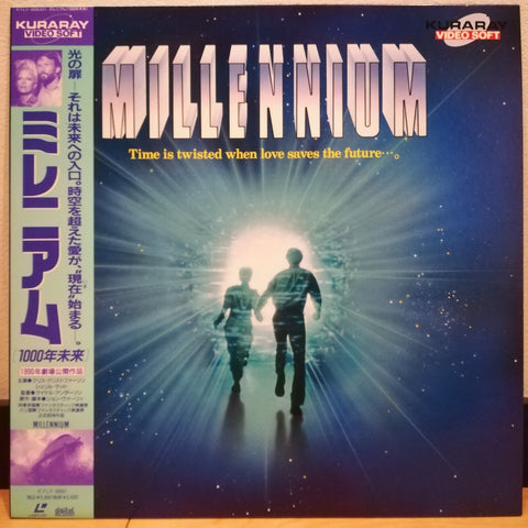 Millennium Japan LD Laserdisc KYLY-69001
