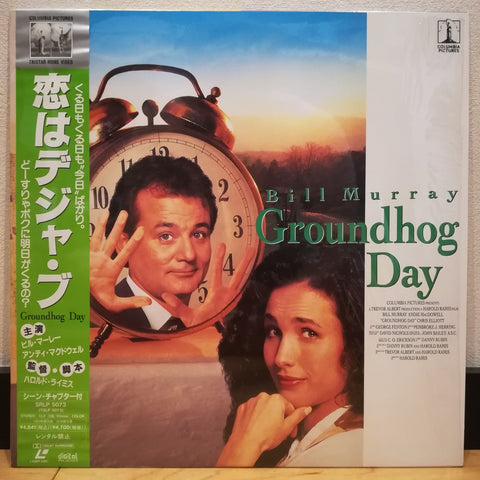 Groundhog Day Japan LD Laserdisc SRLP-5073