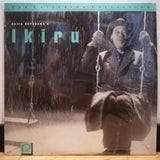 Ikiru US Criterion LD Laserdisc CC1224L Akira Kurosawa