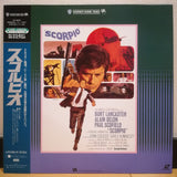 Scorpio Japan LD Laserdisc NJL-99259 Alain Delon