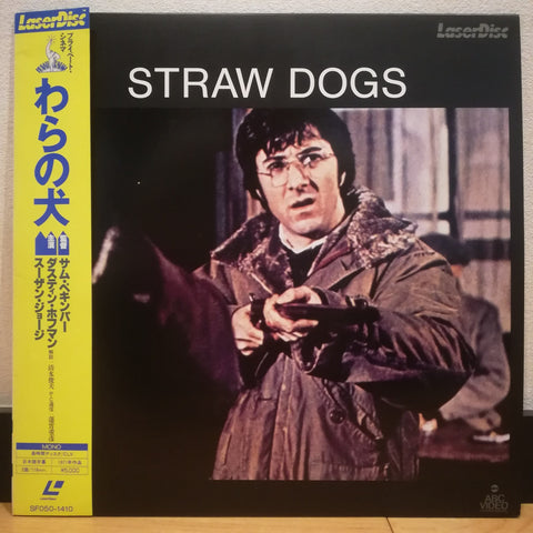 Straw Dogs Japan LD Laserdisc SF050-1410