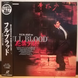Full Blood Japan LD Laserdisc TLL-2261 Chow Yun-fat