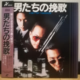A Better Tomorrow Japan LD Laserdisc PILF-7104 John Woo