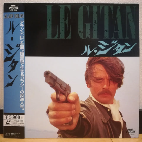 Le Gitan Japan LD Laserdisc VOLD-1059 Alain Delon