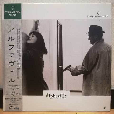 Alphaville Japan LD Laserdisc OML-2029S Jean-Luc Godard