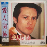 Les Seins de Glace Japan LD Laserdisc VOLD-1026 Alain Delon