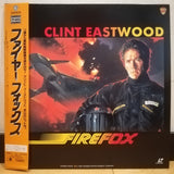 Firefox Japan LD Laserdisc PILF-2156 Clint Eastwood