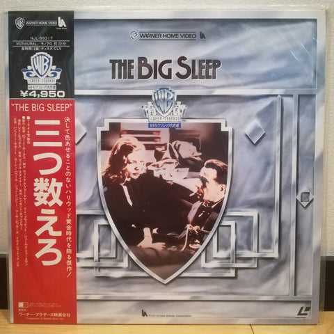 The Big Sleep Japan LD Laserdisc NJL-99317