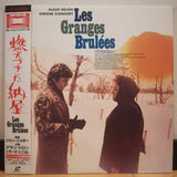 Les Granges Brulees Japan LD Laserdisc AML-0031 Alain Delon