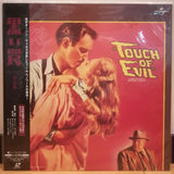 Touch of Evil Japan LD Laserdisc PILF-2529