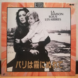 La Maison Sous Les Arbres Japan LD Laserdisc G58F0276