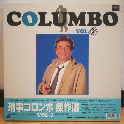 Columbo Vol 3 Japan LD-BOX Laserdisc PILF-1883