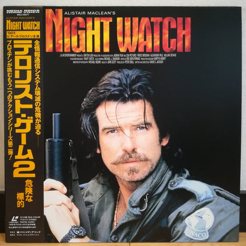 Night Watch Japan LD Laserdisc MGLC-96077