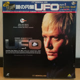 UFO Memorial Box Vol 1 Japan LD-BOX Laserdisc BELL-412